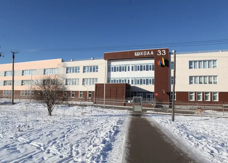 Сбегать с уроков в иркутских школах станет сложнее