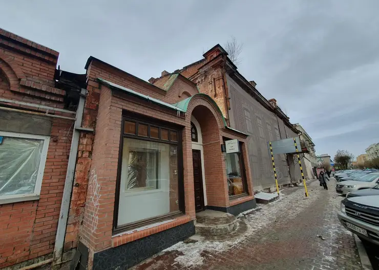 В Красноярске выставят на продажу историческое здание в центре города
