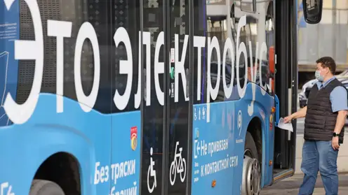 В Красноярске утверждена стоимость проезда в электробусах