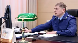 В трех районах Красноярского края назначили новых прокуроров