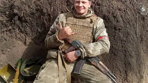 Во время спецоперации на Украине погиб 28-летний уроженец Красноярского края