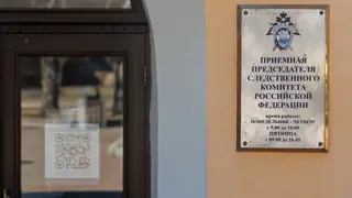 В Красноярске два экс-сотрудника ГИБДД превысили свои должностные полномочия и пойдут под суд