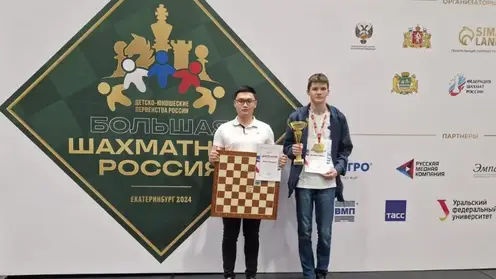 Красноярский шахматист победил на первенстве России