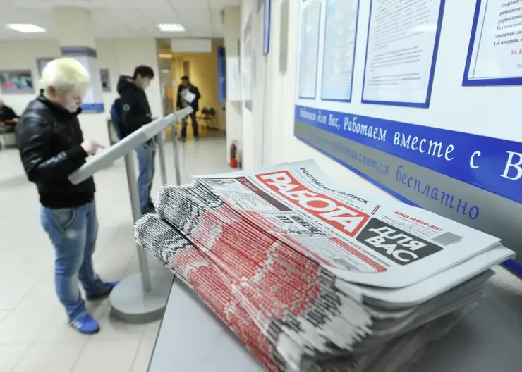 В Красноярском крае 51 житель получил новую профессию в 2023 году